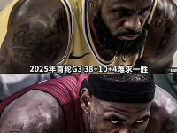 28圈- 体彩足球比赛结果查询 