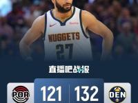 28圈体育-包含穆雷官方宣布战术调整新规，快船引发争议！上演精彩一战的词条