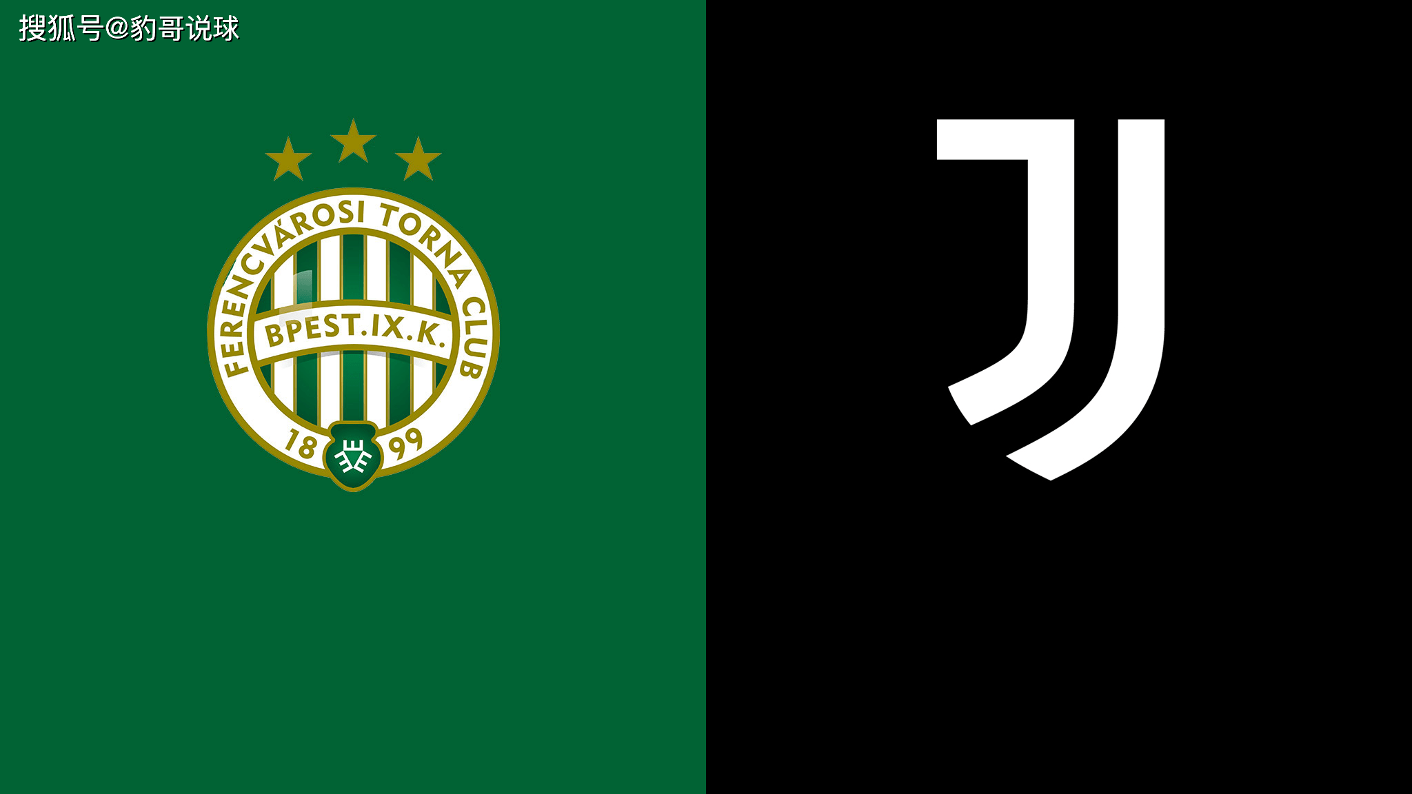 尤文图斯加时末段主帅复盘，志在欧联名次提升，信心回归，球探报告显示潜力(尤文图斯降级原因)