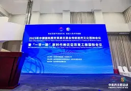 欧篮联赛程比分排名 欧篮联赛程比分排名